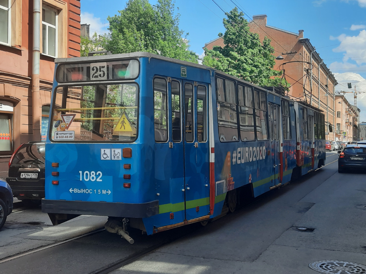 Saint-Petersburg, LVS-86K № 1082