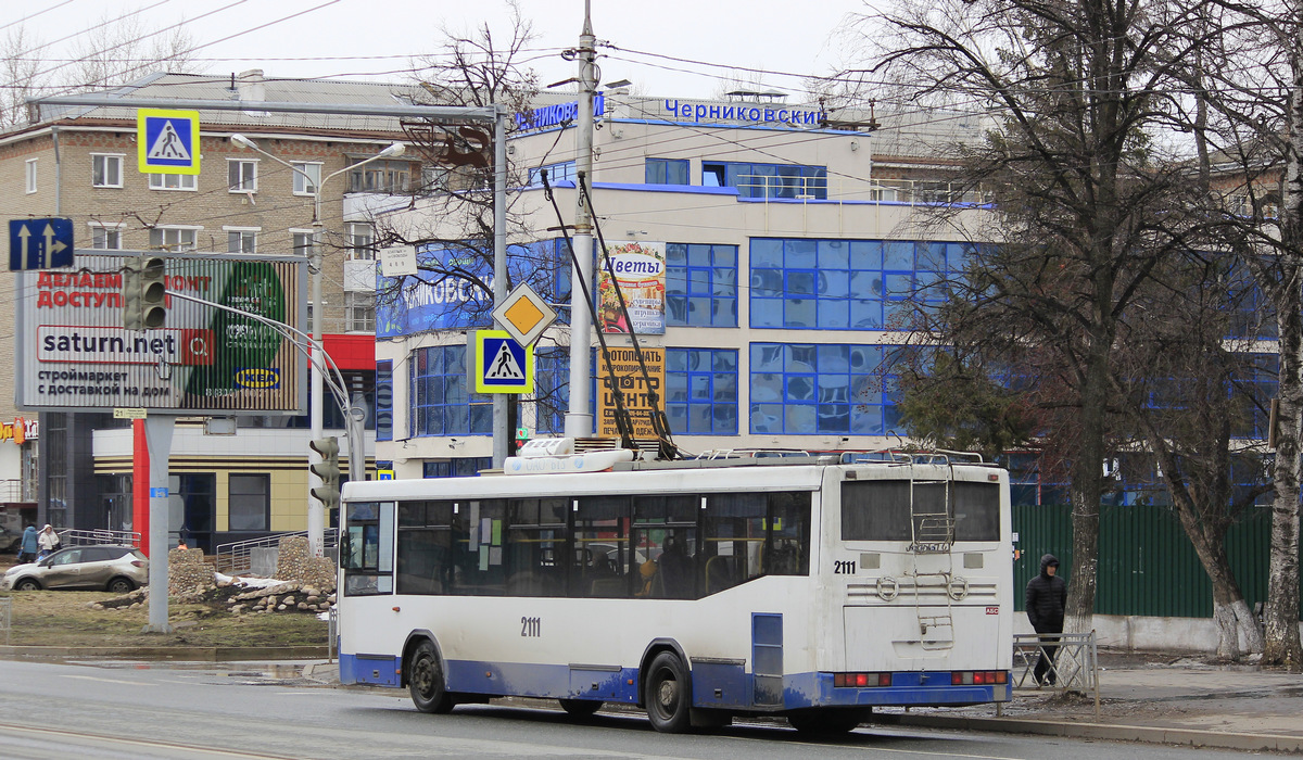 Уфа, НефАЗ-БТЗ 52765Р № 2111