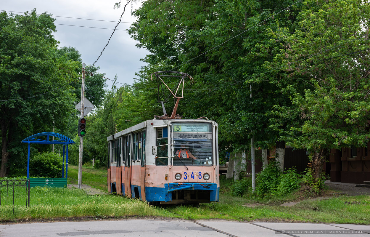 Таганрог, 71-608К № 348
