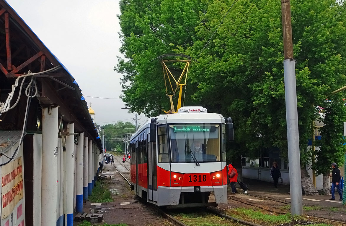 Саратов, 71-605РМ13 № 1318