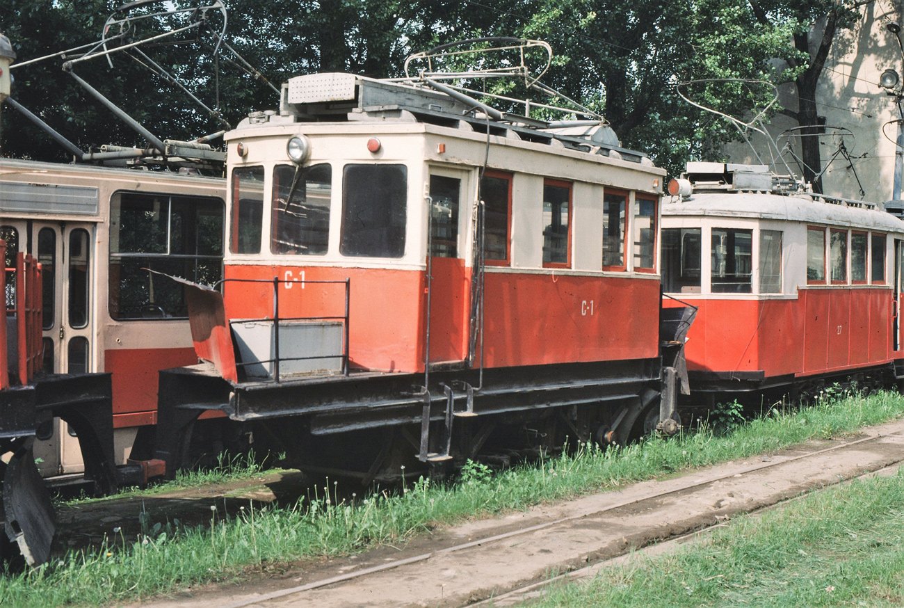 Львов, СХ-2 № С-1