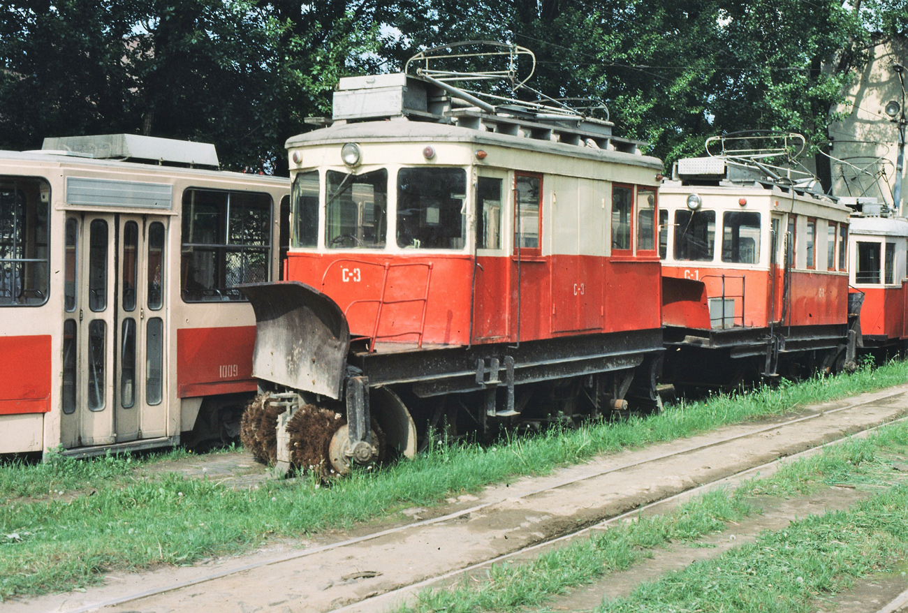 Львов, СХ-2 № С-3