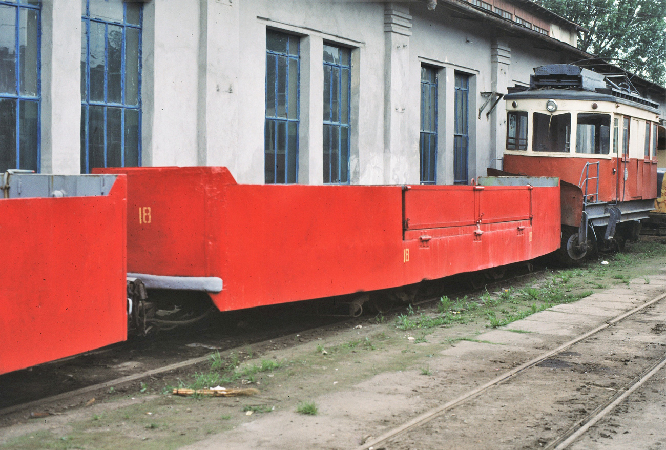 Львов, Gotha B2-62 № 18