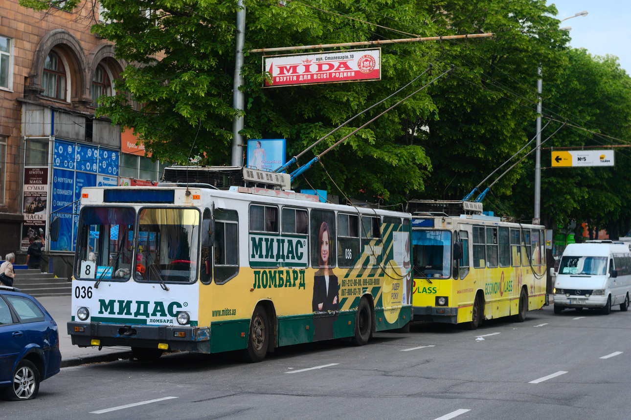 Запорожье, ЮМЗ Т2 № 036