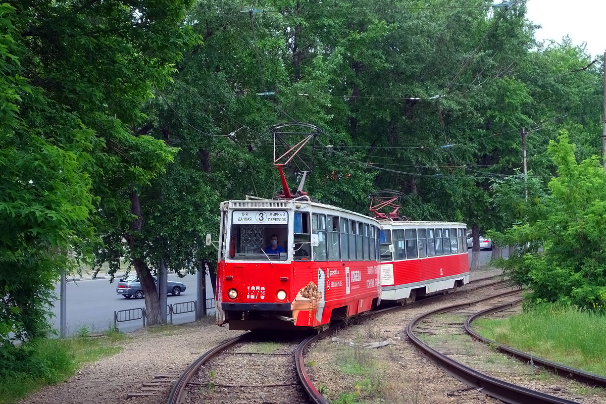 Саратов, 71-605 (КТМ-5М3) № 1279