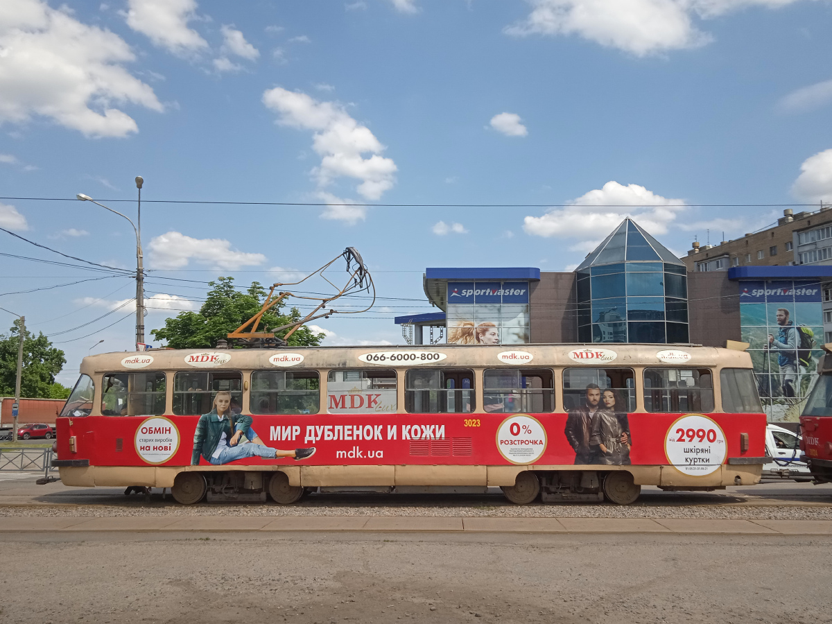Харків, Tatra T3SU № 3023; Харків — Події Харків, Tatra T3SU № 3023; Харків — Події