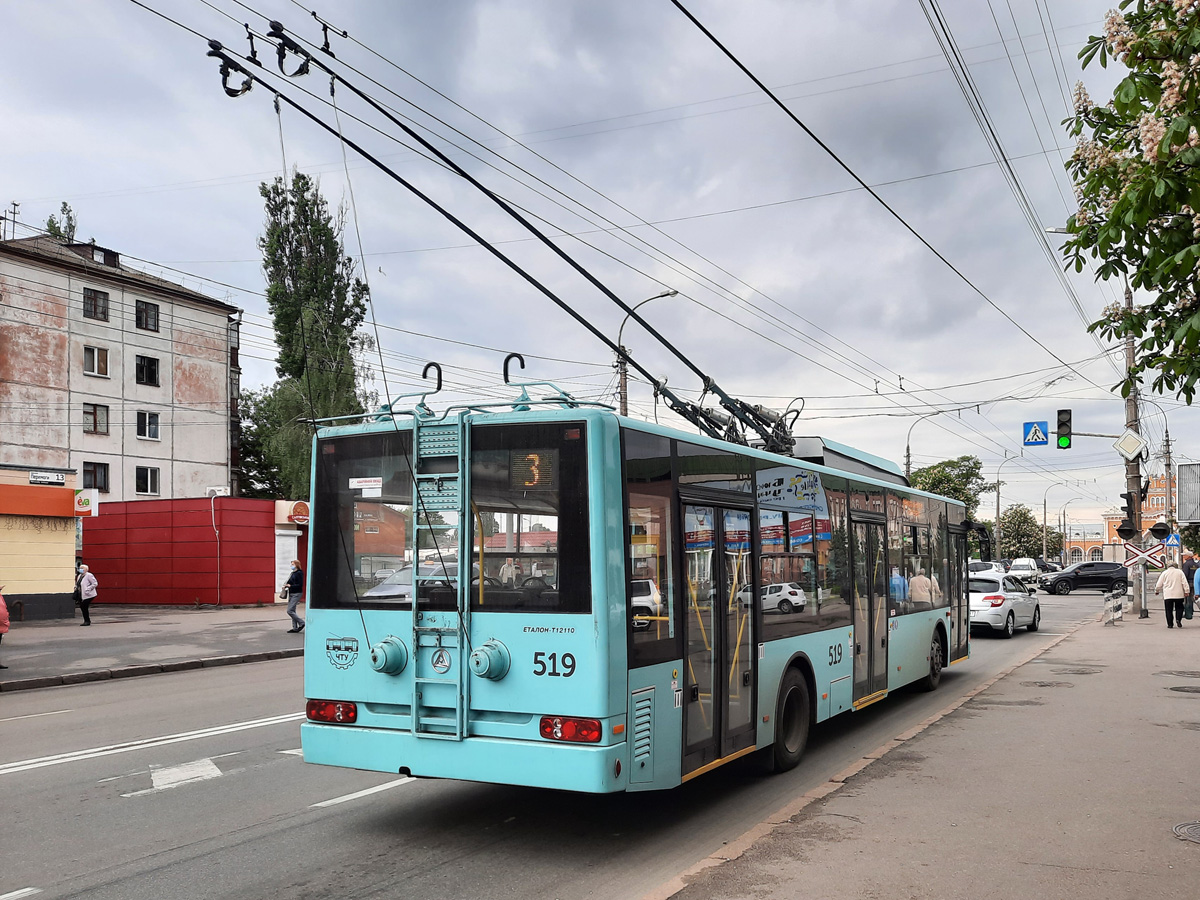Чернигов, Еталон Т12120 «Барвінок» № 519