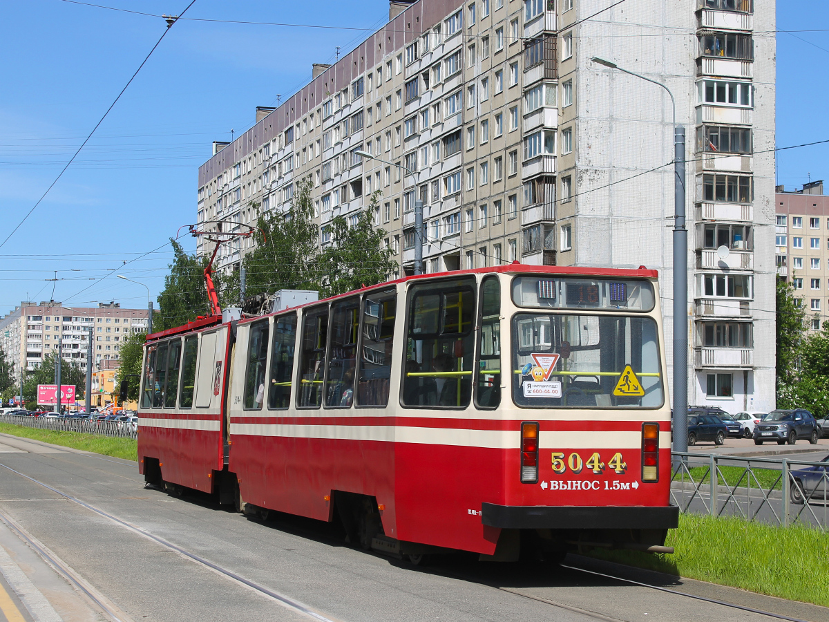 Санкт-Петербург, ЛВС-86К № 5044