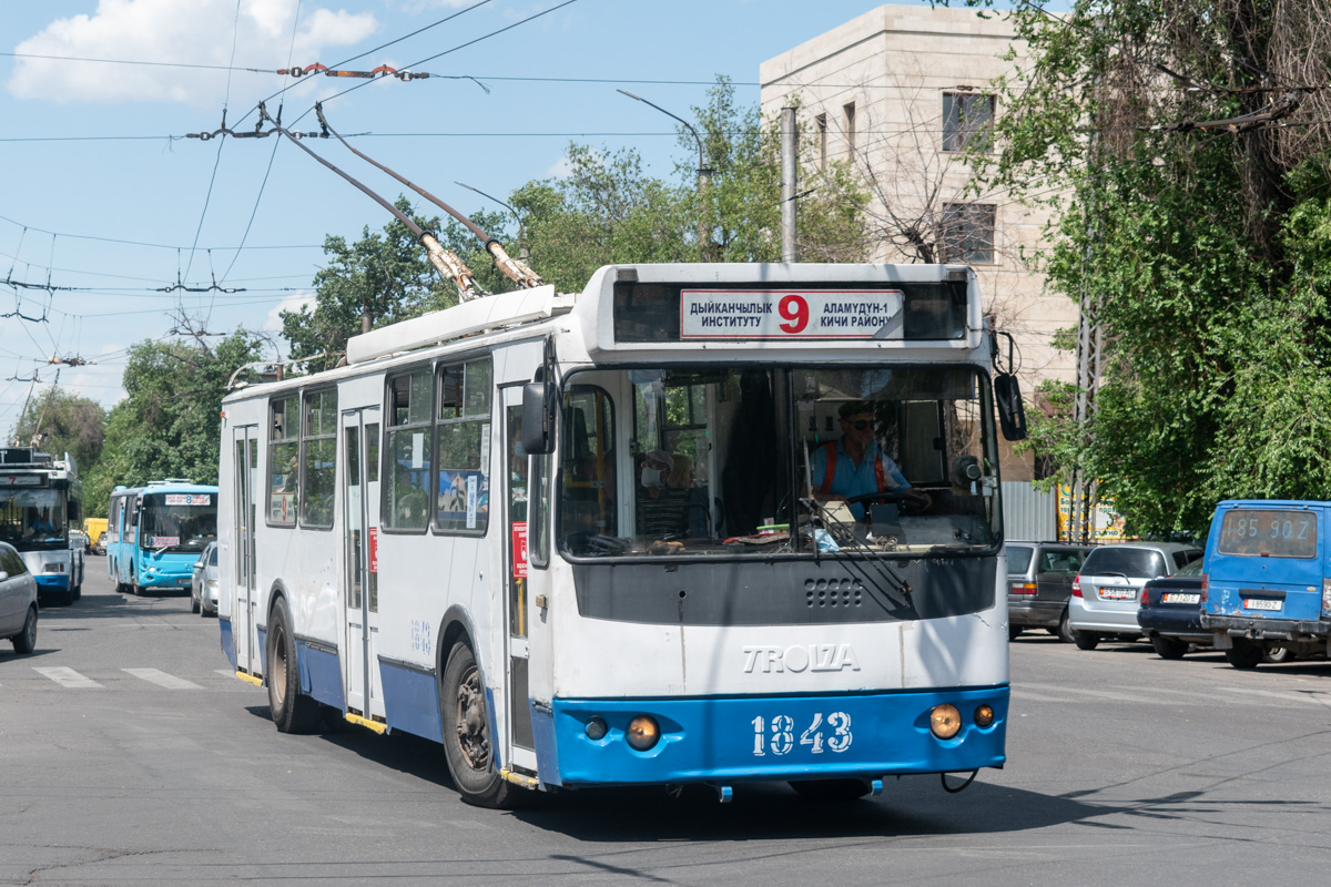 Бишкек, ЗиУ-682Г-016.05 № 1843