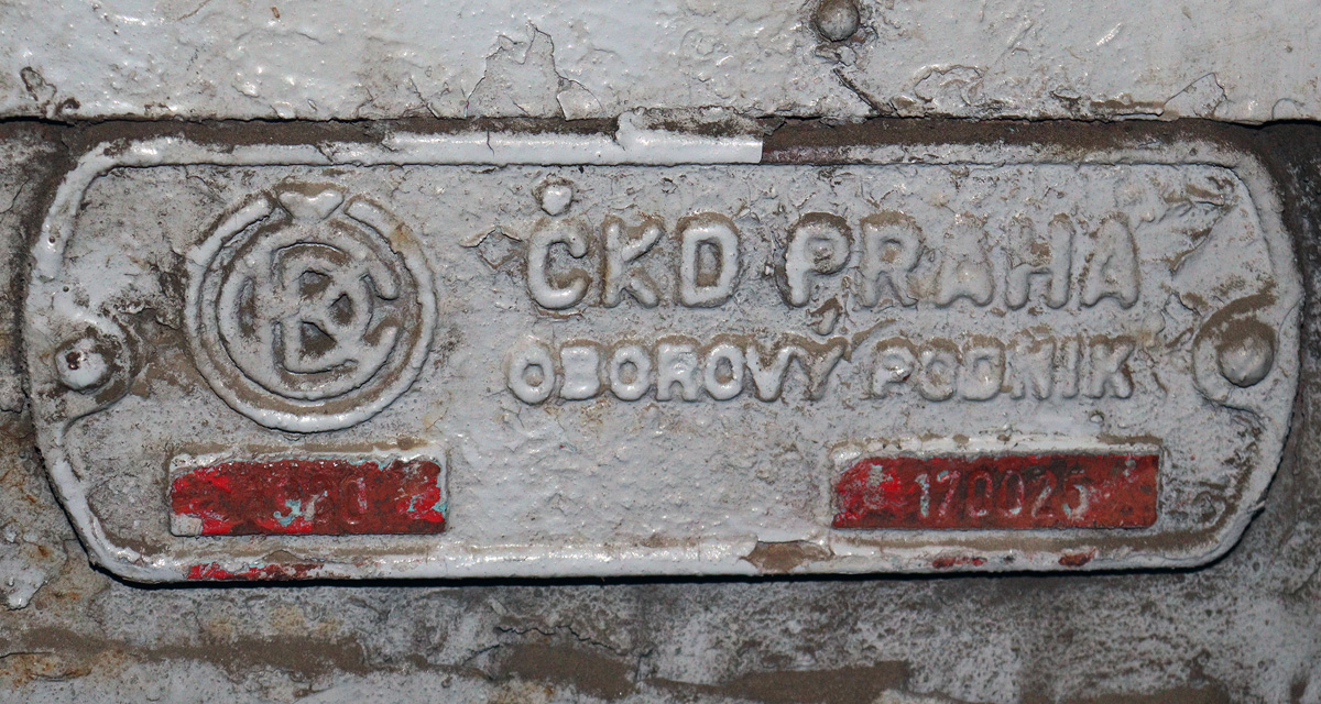 Barnaul, Tatra T3SU Nr. 3039