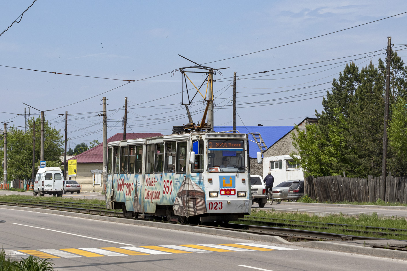 Usolye-Sibirskoye, 71-605 (KTM-5M3) nr. 023