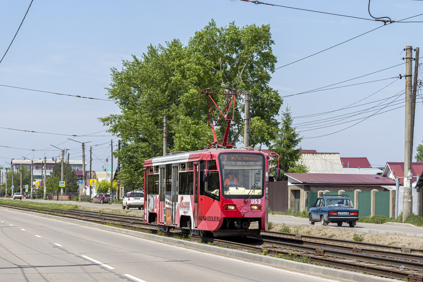 Усолье-Сибирское, 71-619А-01 № 053