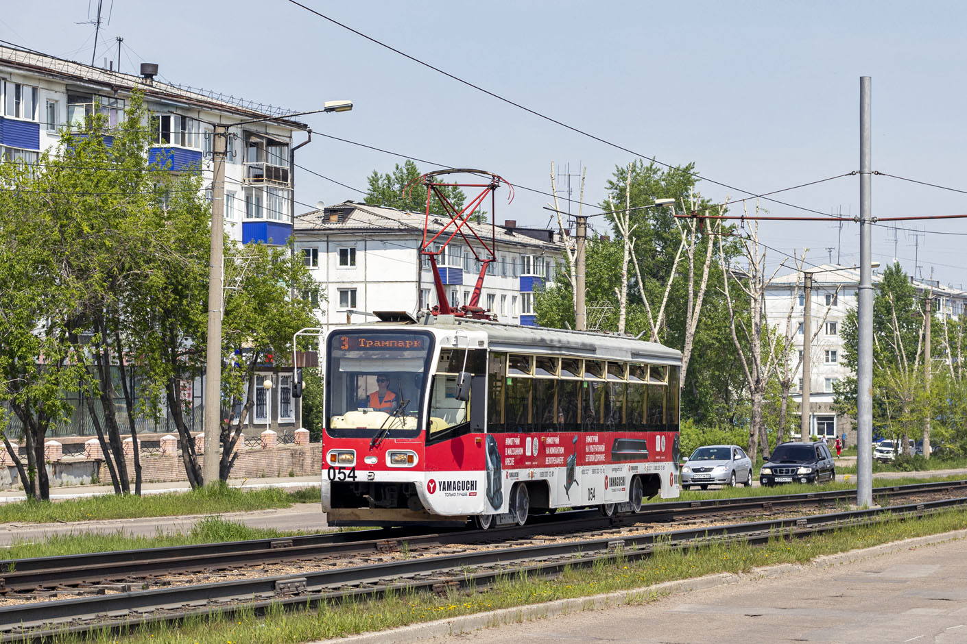 Usolje-Sibirskoje, 71-619А-01 Nr. 054