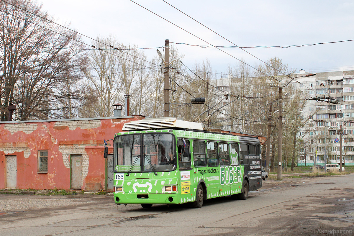 Ярославль, ЛиАЗ-5280 (ВЗТМ) № 185