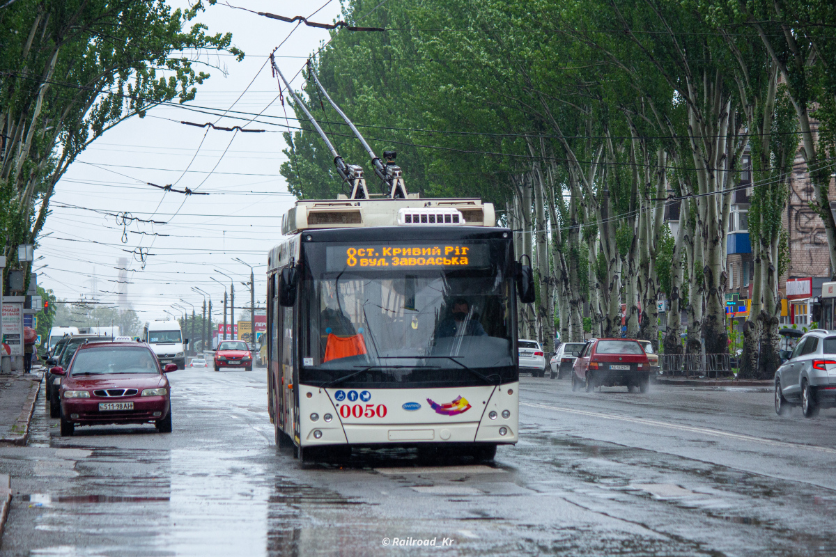 Кривой Рог, Дніпро Т203 № 0050