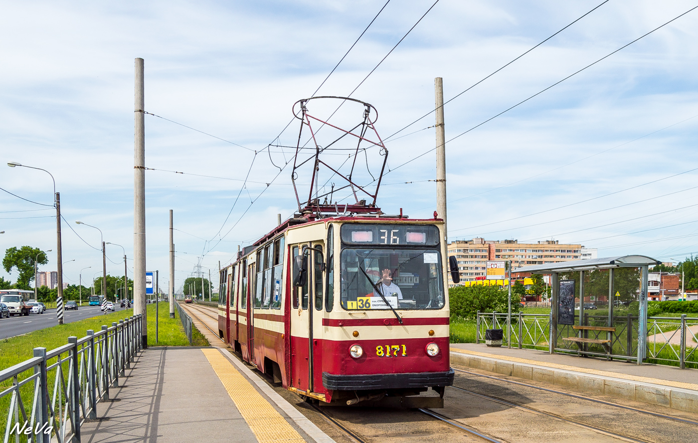 Saint-Petersburg, LVS-86K Br. 8171 Saint-Petersburg, LVS-86K Br. 8171