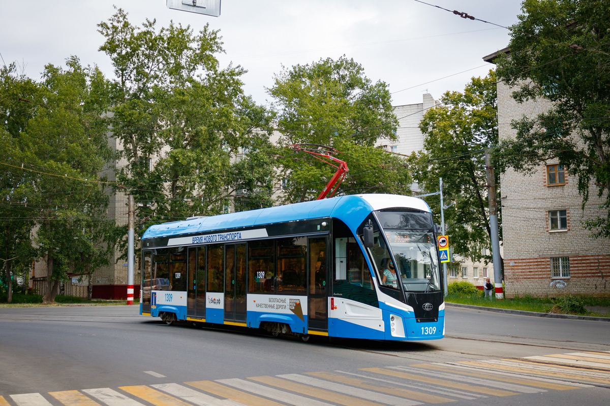 Ульяновск, 71-911ЕМ «Львёнок» № 1309