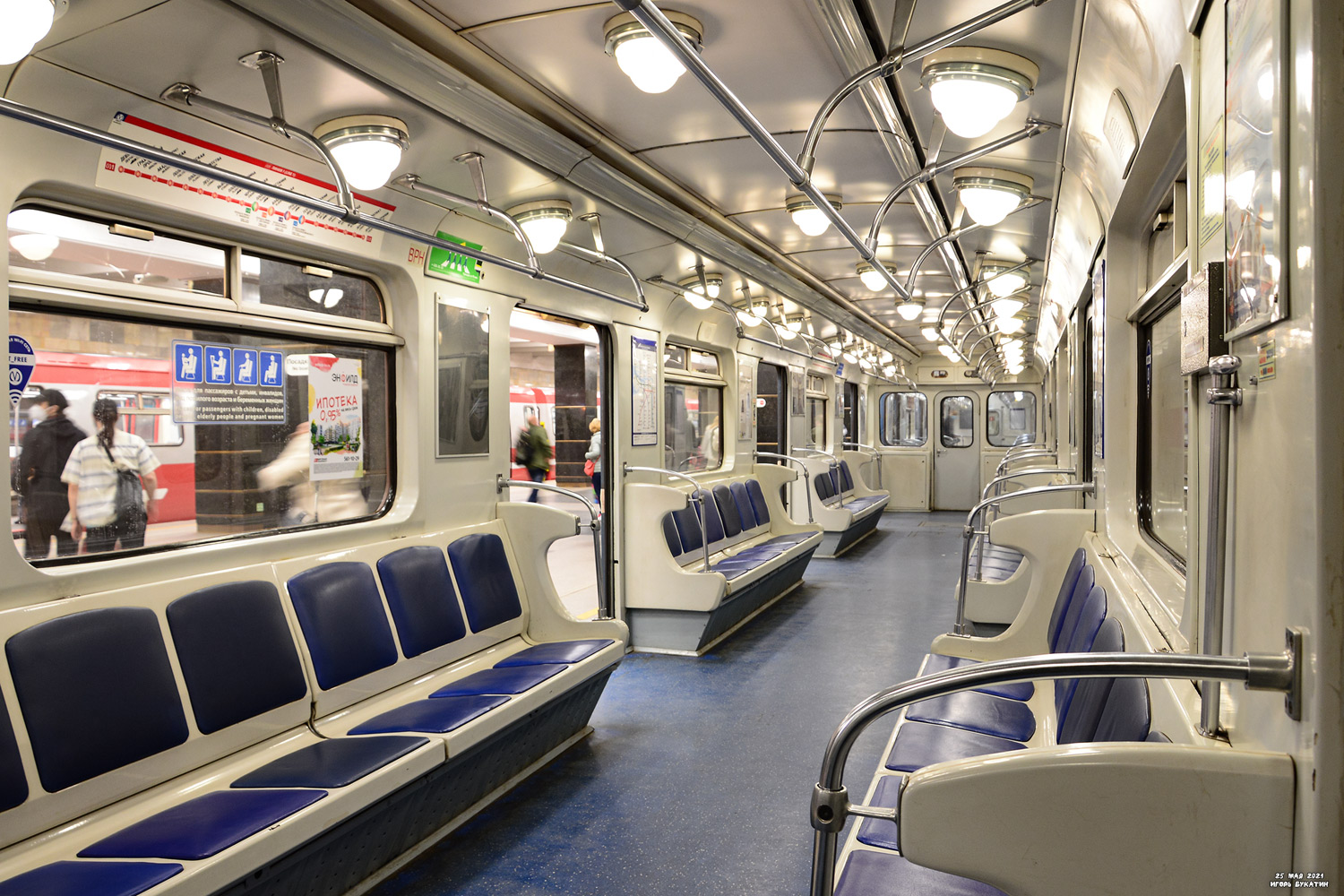 Санкт-Петербург, Ем-501 № 6303