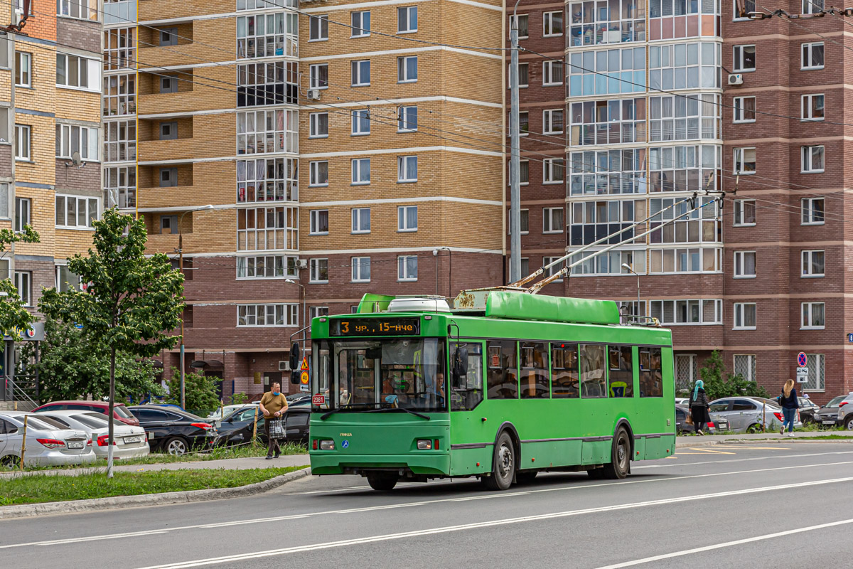Казань, Тролза-5275.03 «Оптима» № 2361