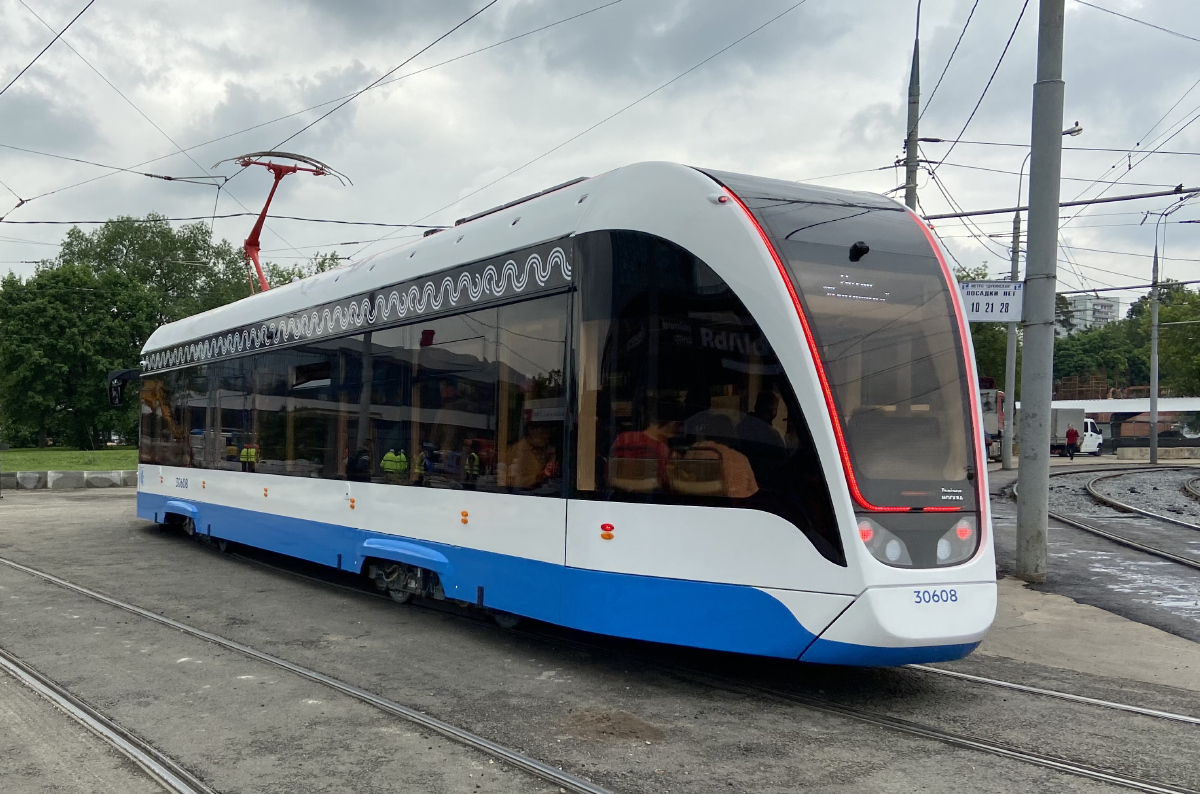 Moszkva, 71-911EM “Lvyonok” — 30608