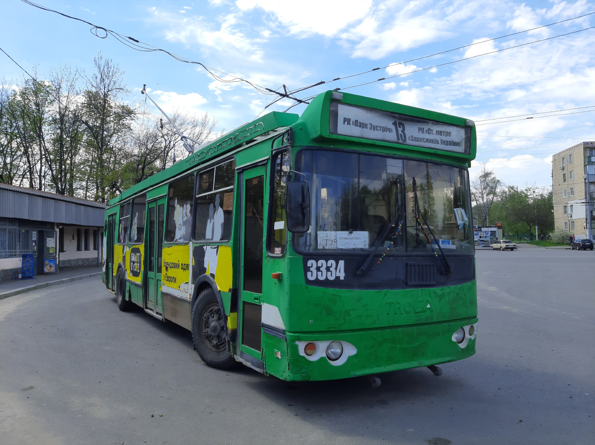 Харьков, ЗиУ-682Г-016.02 № 3334