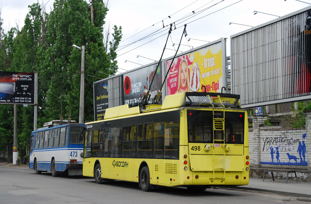 Херсон, Богдан Т70117 № 498