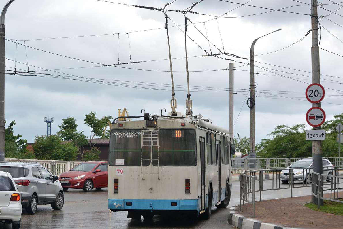 Новороссийск, ЗиУ-682Г-016.04 № 79