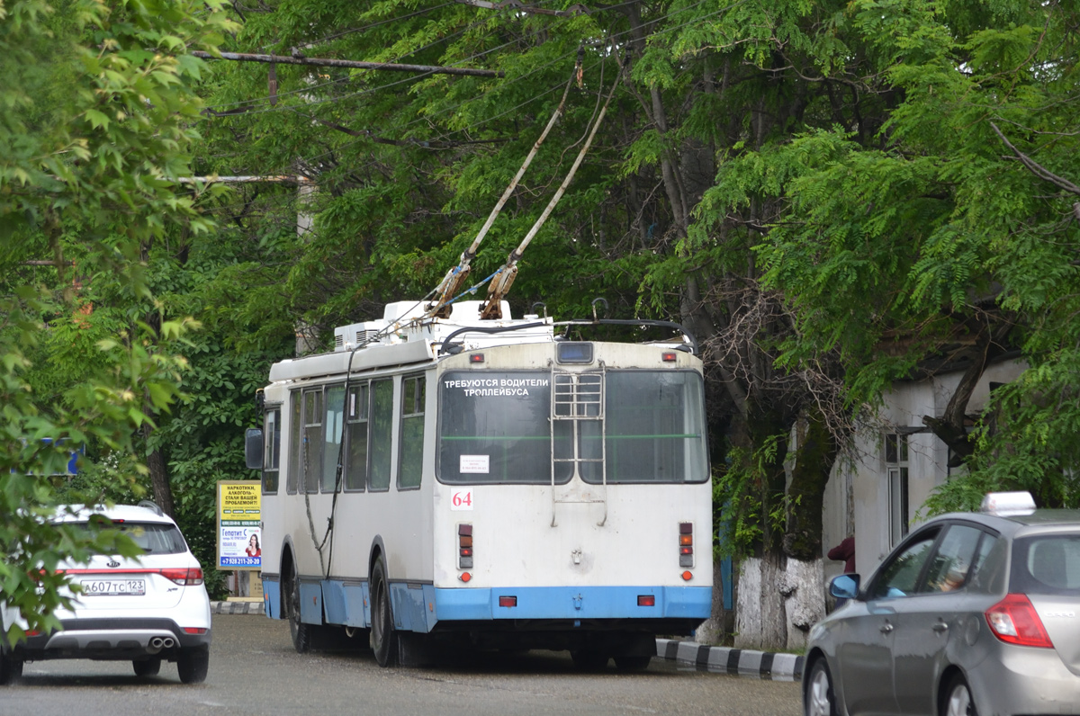 Новороссийск, ЗиУ-682Г-016.04 № 64