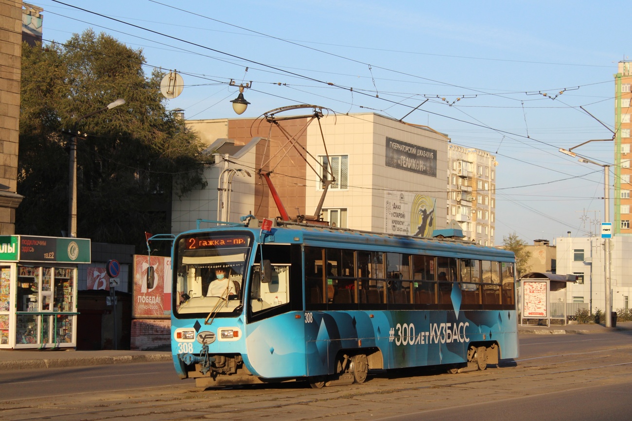 Новокузнецк, 71-619А-01 № 308