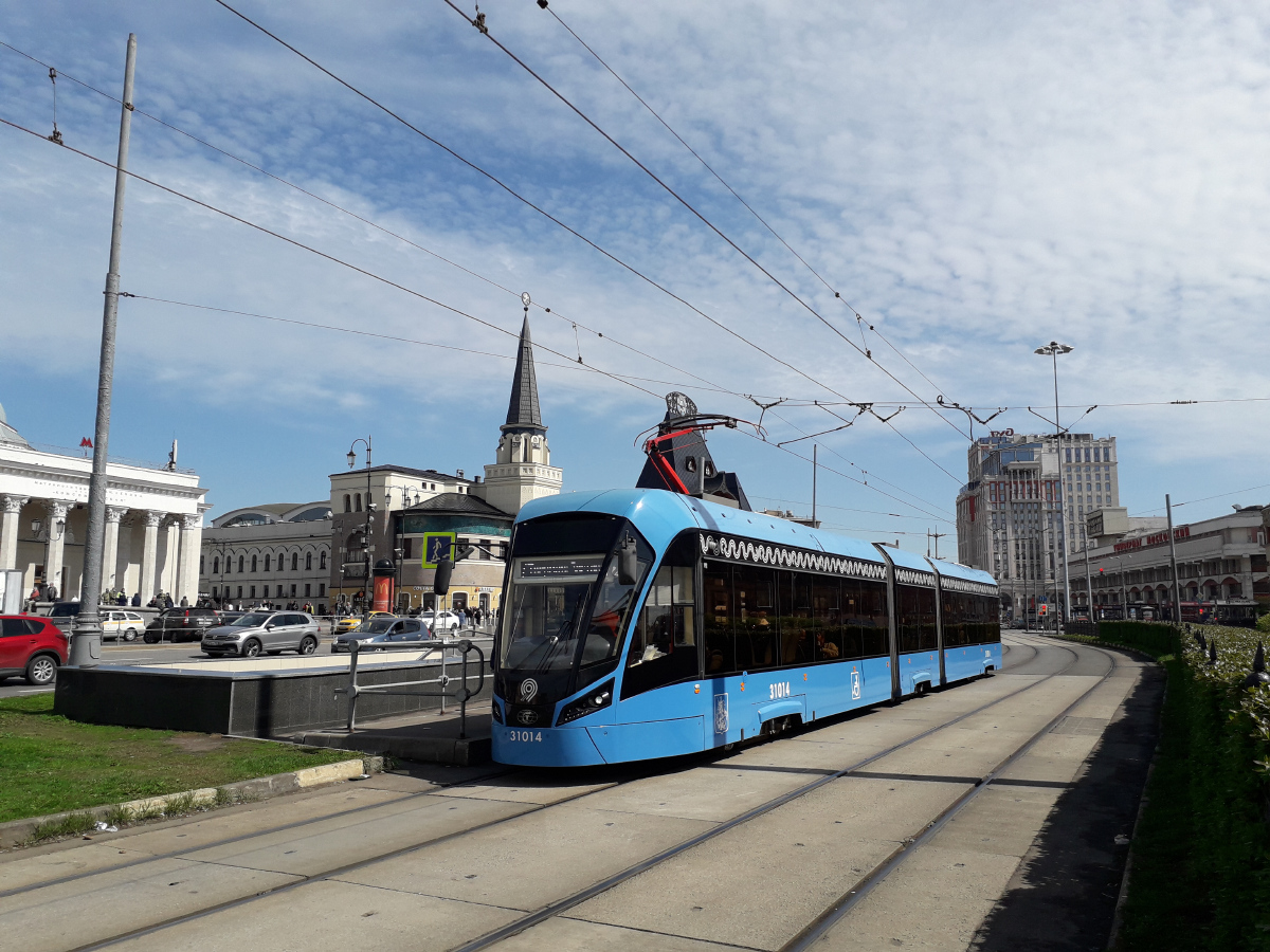 Moscow, 71-931M “Vityaz-M” № 31014