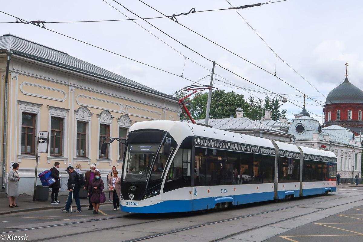 Москва, 71-931М «Витязь-М» № 31206
