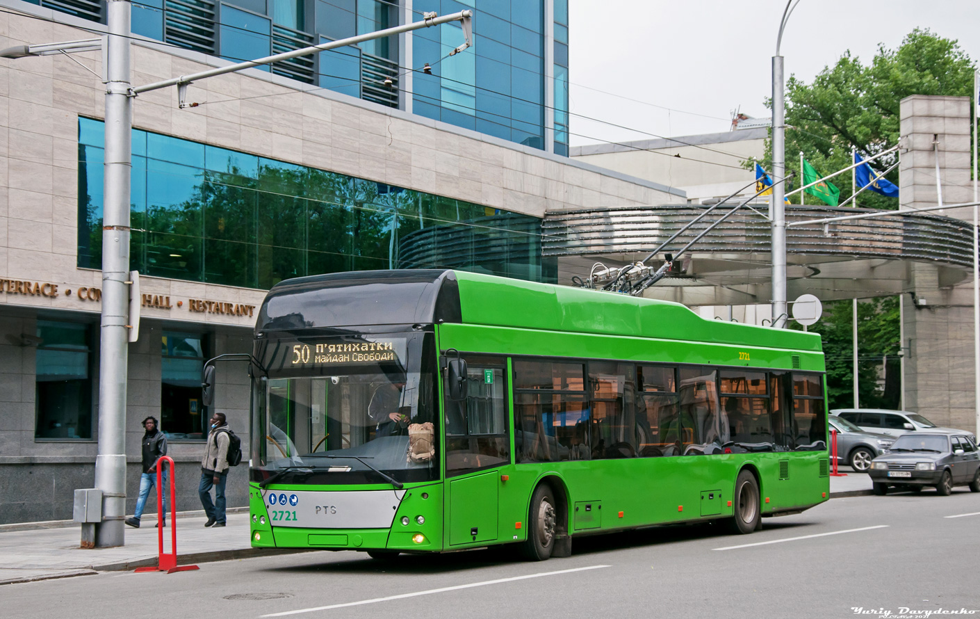 Харьков, PTS 12 № 2721