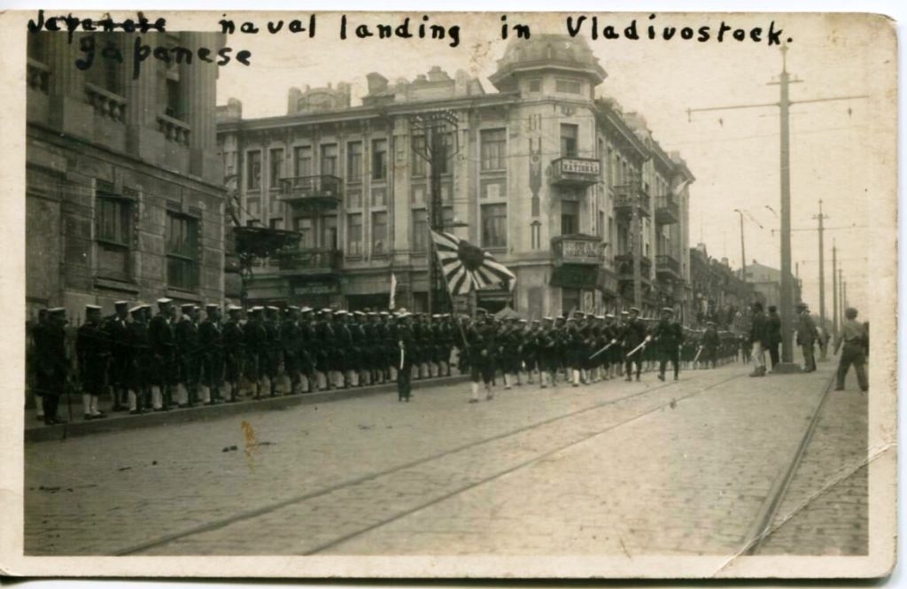 Vladivostoka — Historic Photos — Tramway (1912-1945)