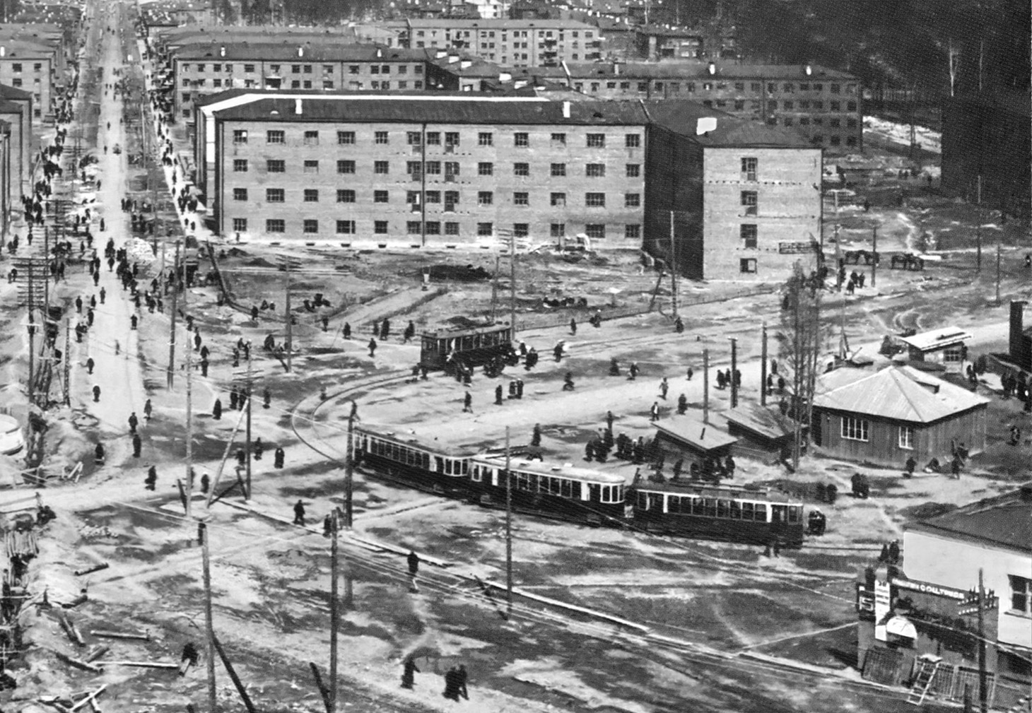 Екатеринбург — Исторические фотографии