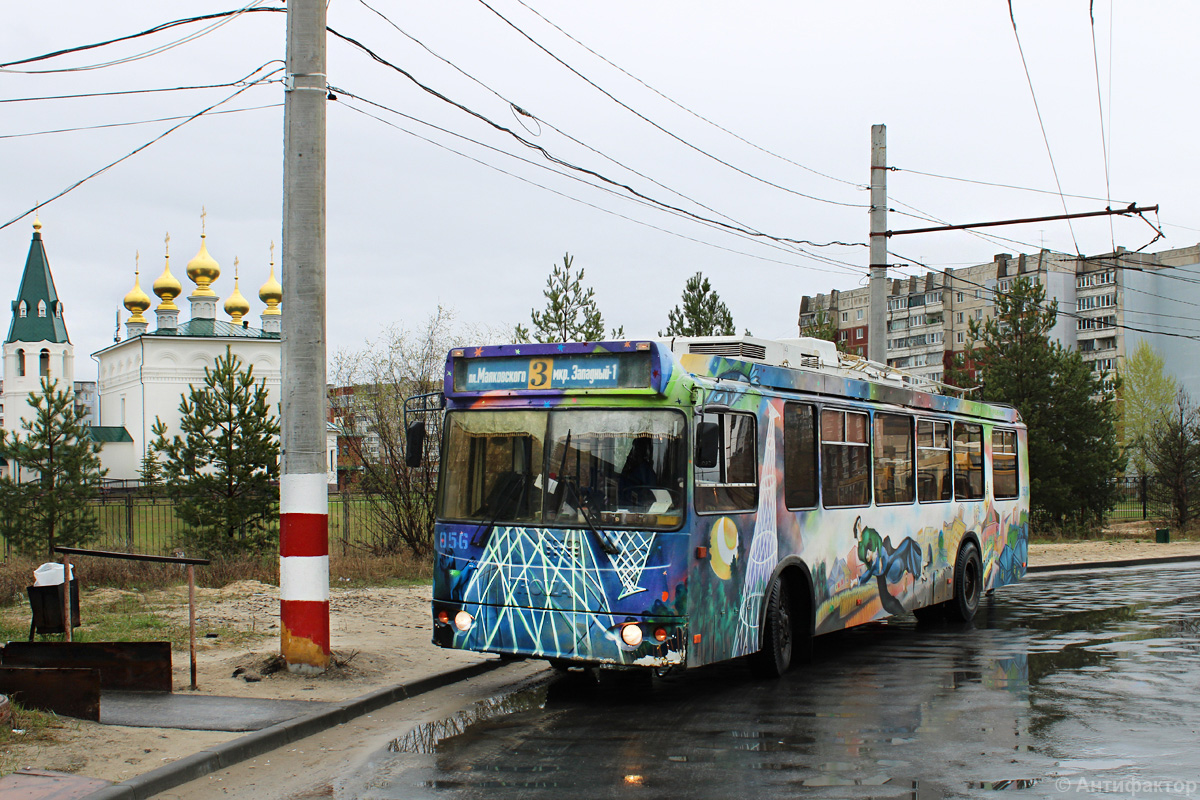 Dzerzhinsk, ZiU-682G-016.02 # 056