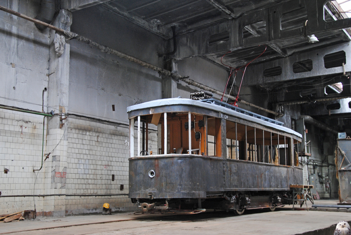 Dzerzhinsk, Kh Nr. 01; Dzerzhinsk — Activities of the Museum of Urban Transport