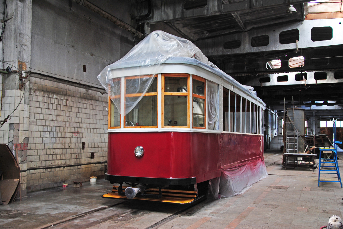 Dzerzhinsk, Kh Nr. 01; Dzerzhinsk — Activities of the Museum of Urban Transport