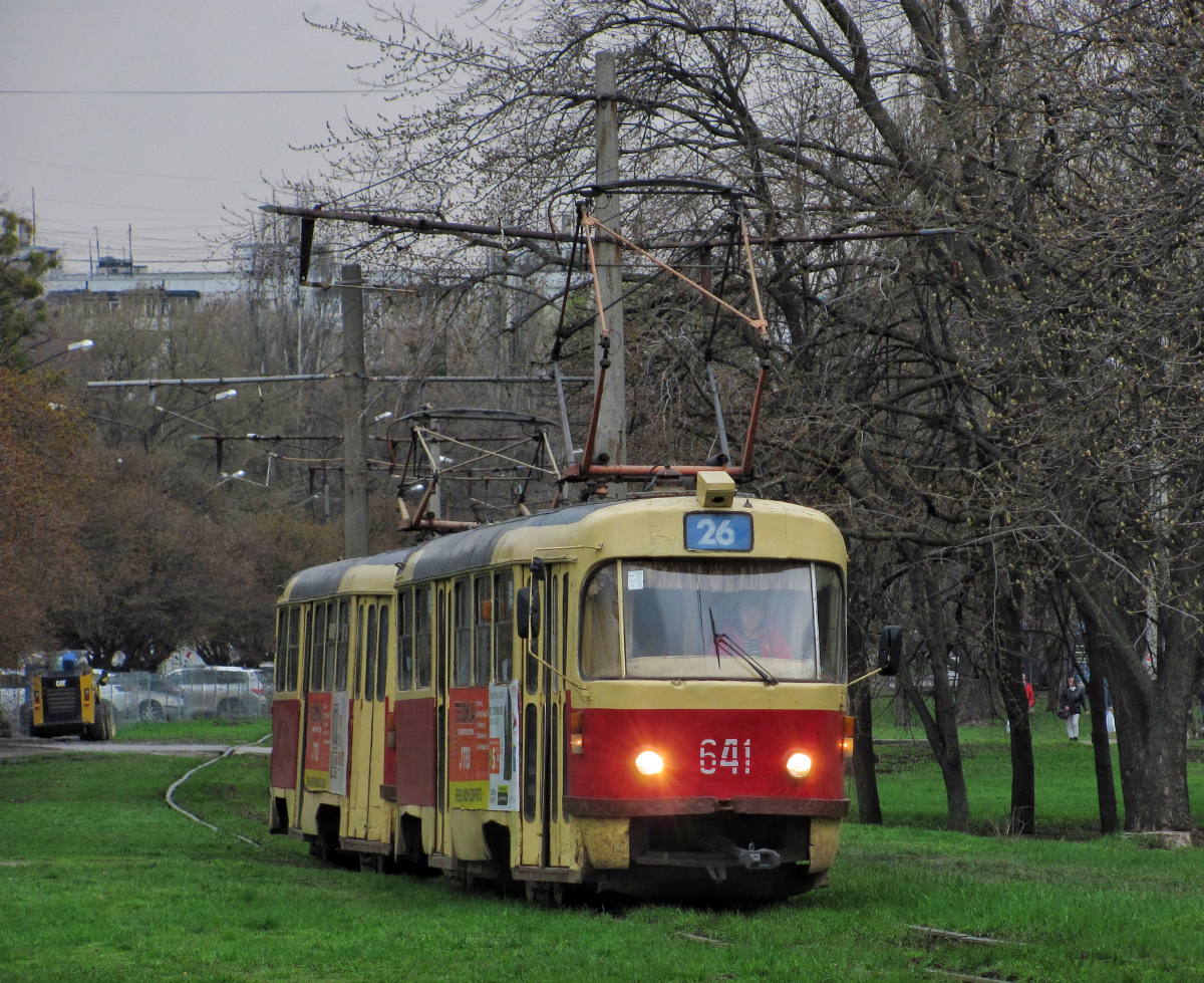 Харьков, Tatra T3SU № 641