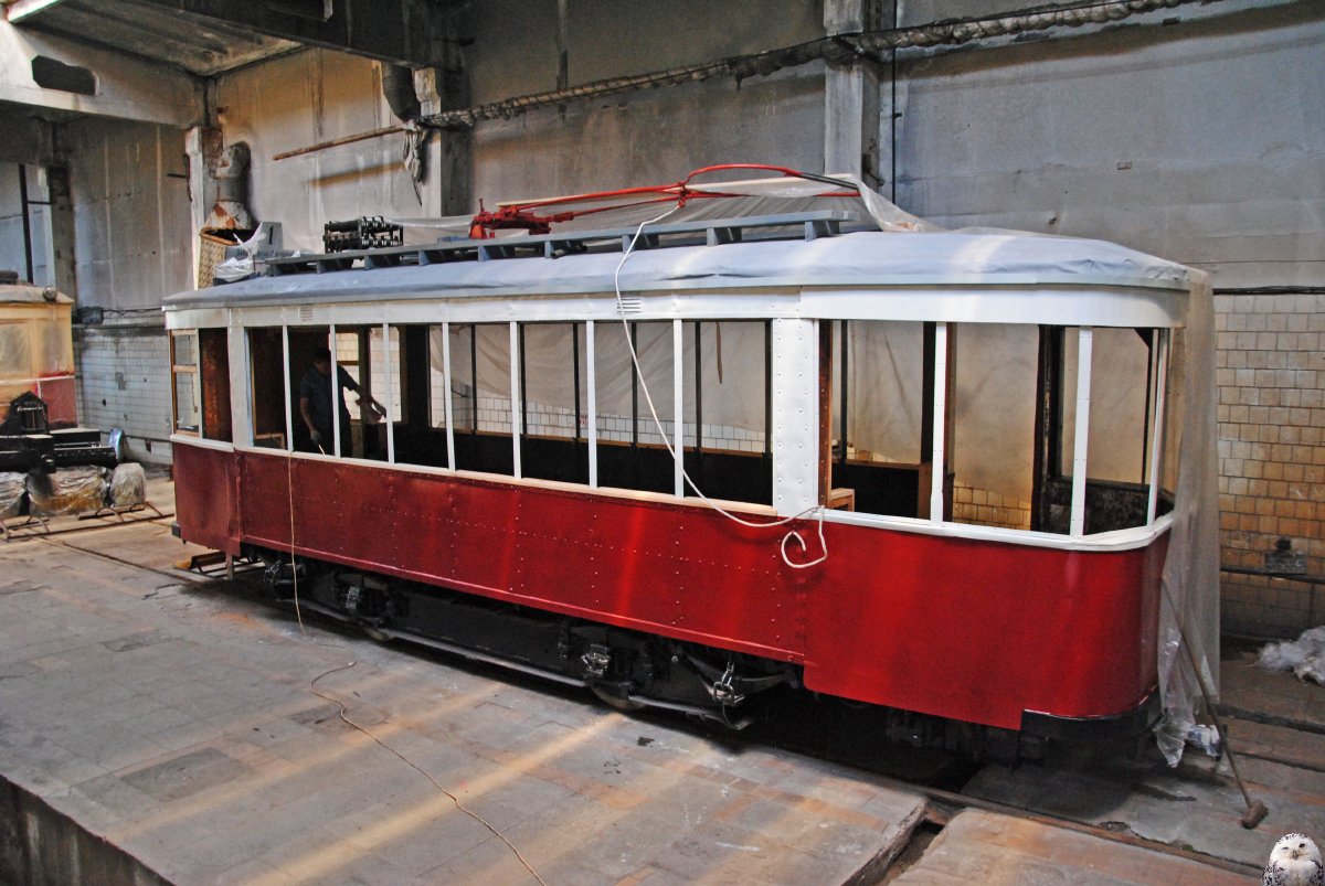 Dzerzhinsk, Kh # 01; Dzerzhinsk — Activities of the Museum of Urban Transport Dzerzhinsk, Kh # 01; Dzerzhinsk — Activities of the Museum of Urban Transport