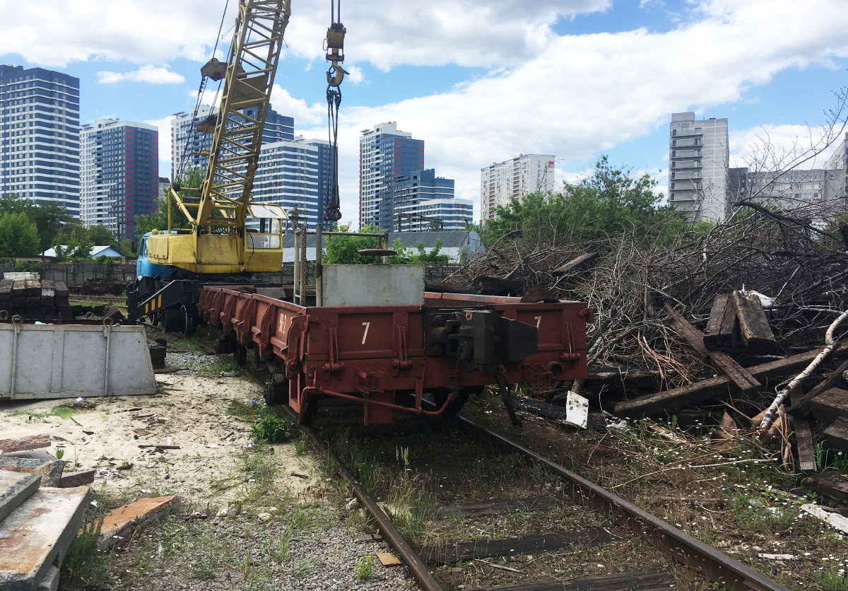 Киев, УП2 № УП2-2295