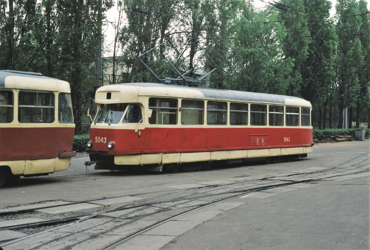 Киев, Tatra T2SU № 5043; Киев — Исторические фотографии