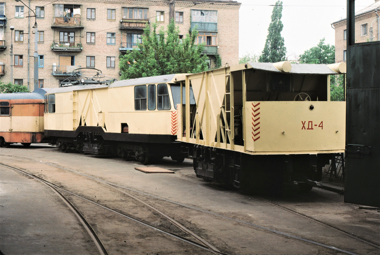 Киев, КТВ-57 № ХДМ-1; Киев, ТК1-1 № ХД-4