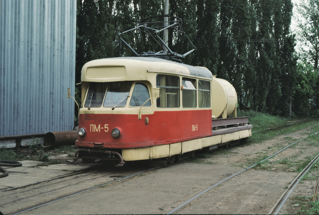Киев, Tatra T2SU № ПМ-5; Киев — Исторические фотографии