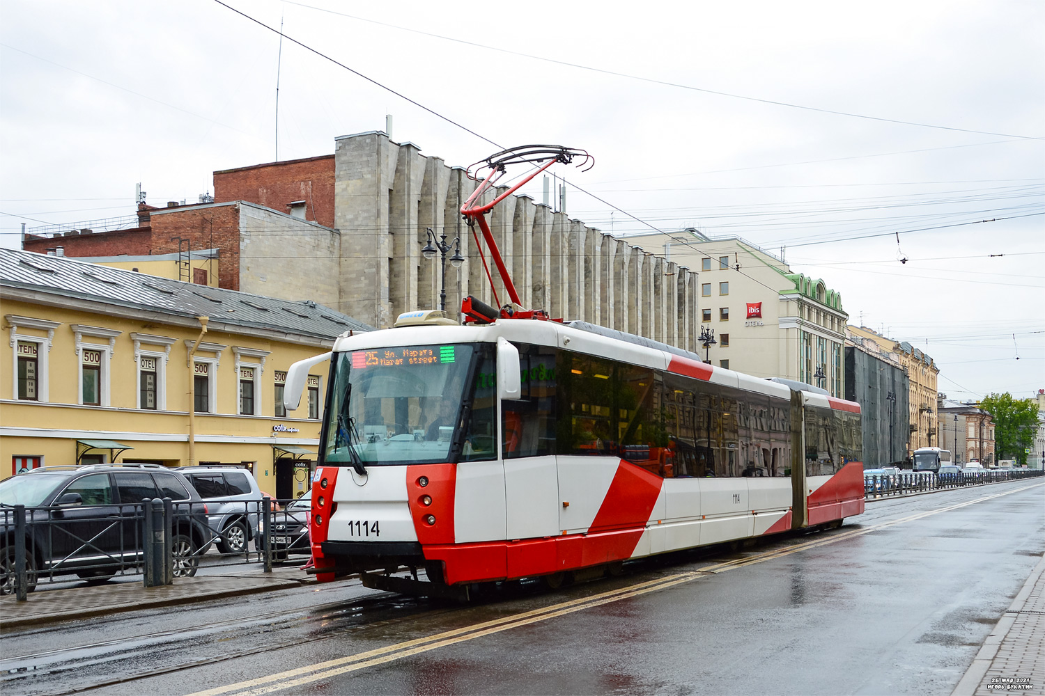 Sankt Peterburgas, 71-152 (LVS-2005) nr. 1114 Sankt Peterburgas, 71-152 (LVS-2005) nr. 1114