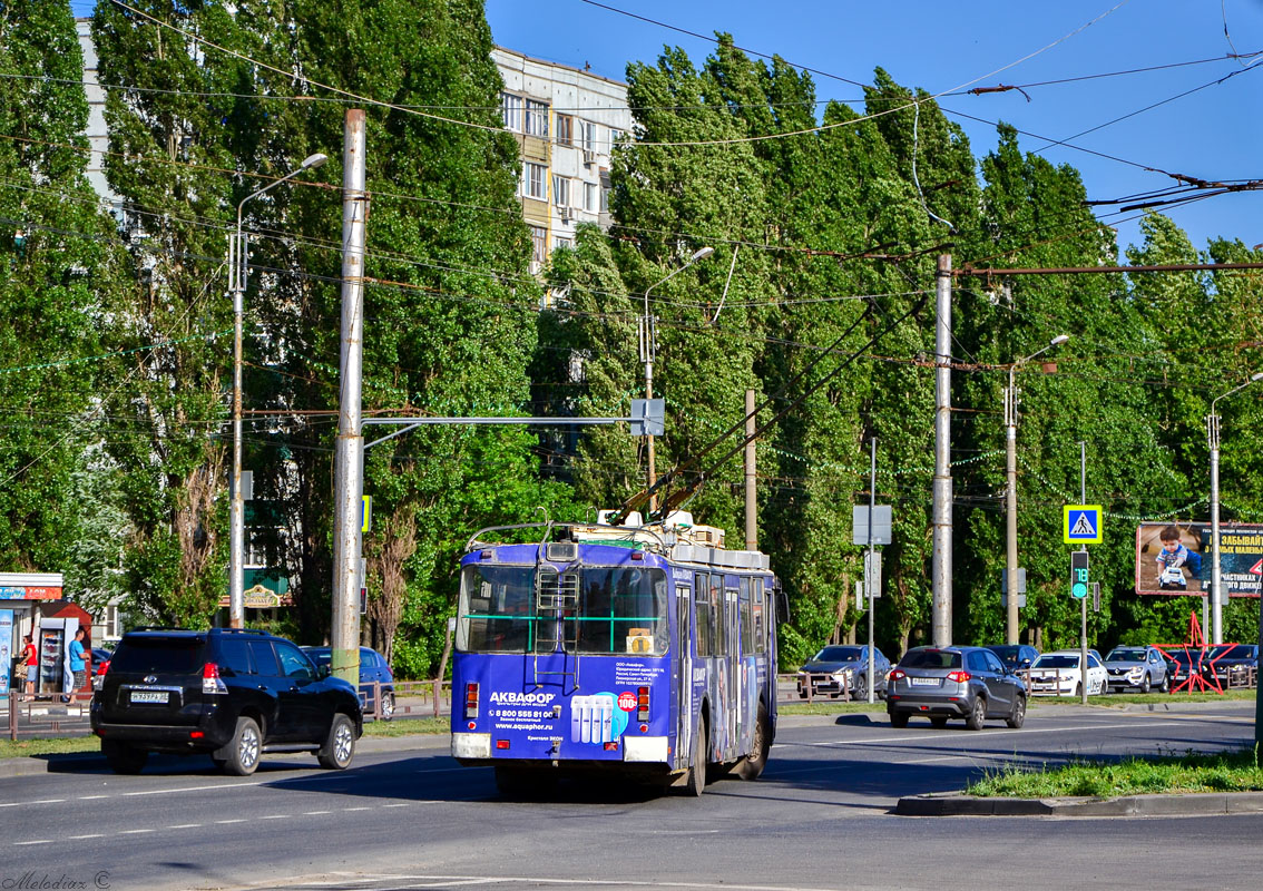 Пенза, ЗиУ-682Г-016.02 № 2048