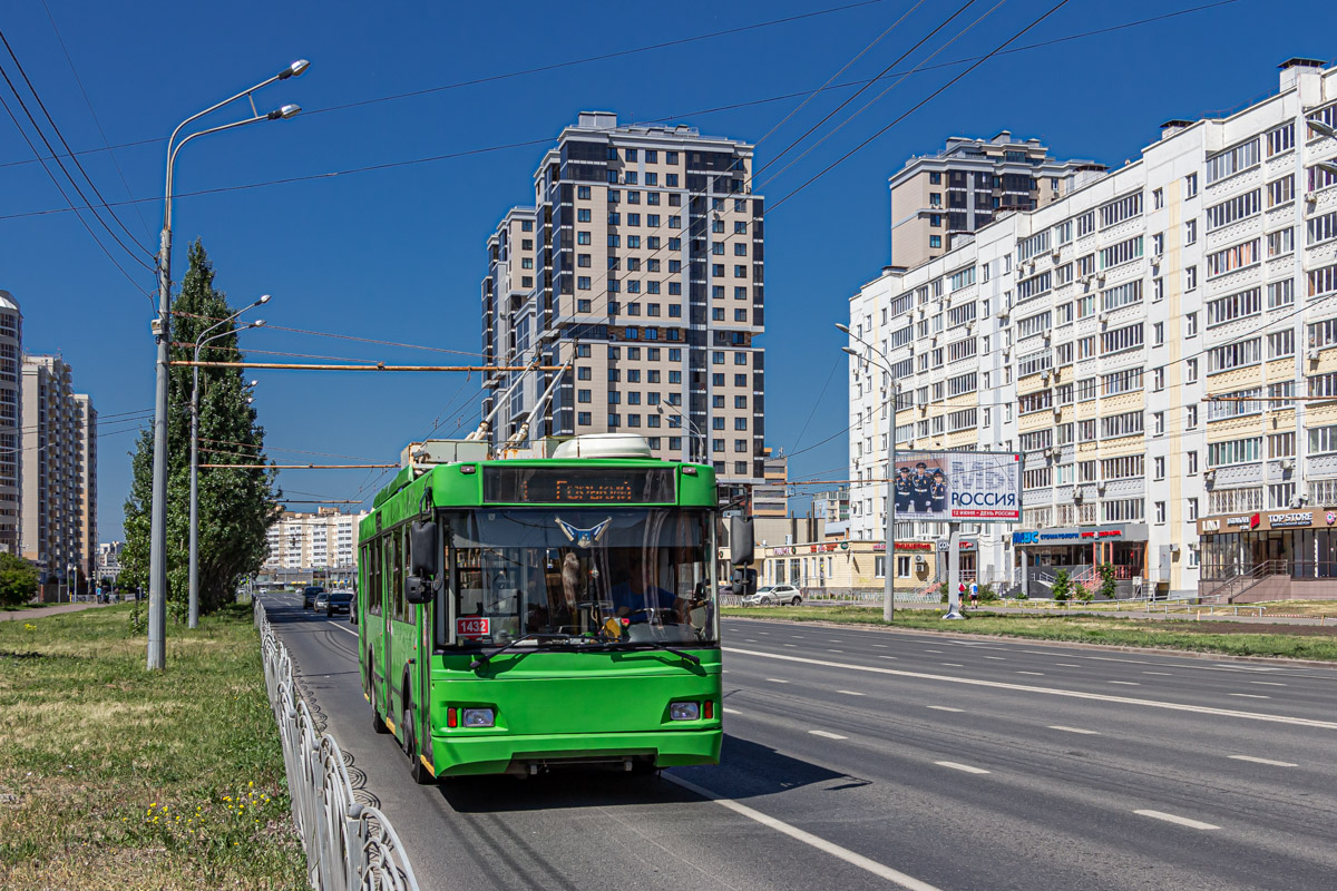 Казань, Тролза-5275.03 «Оптима» № 1432