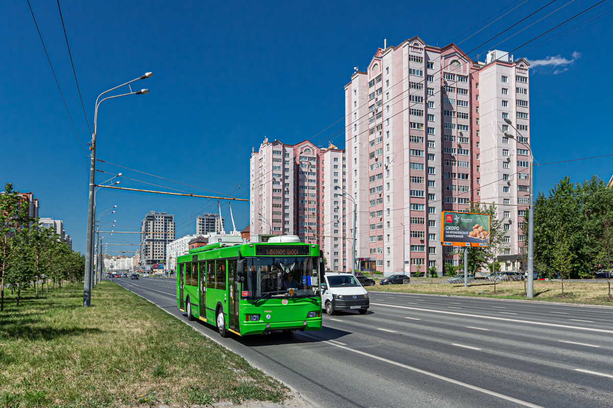 Казань, Тролза-5275.03 «Оптима» № 1450
