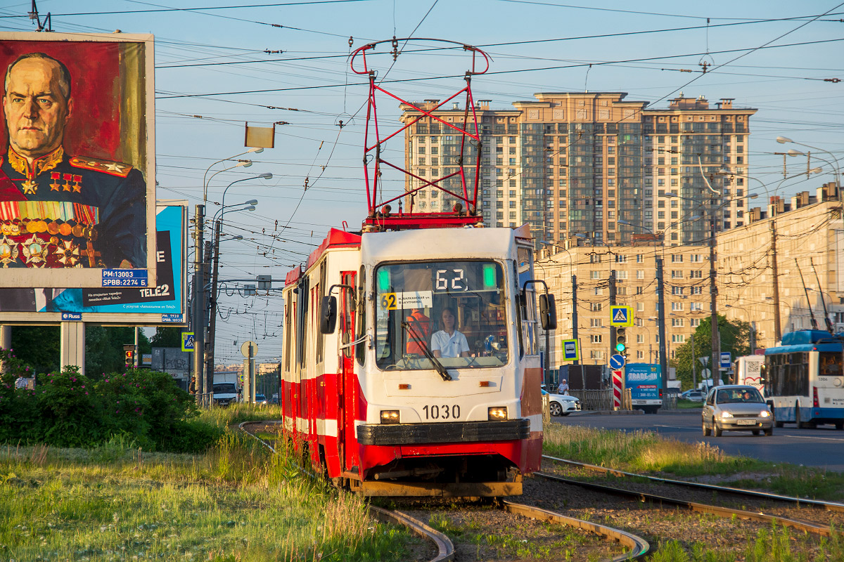 Санкт-Петербург, 71-147К (ЛВС-97К) № 1030