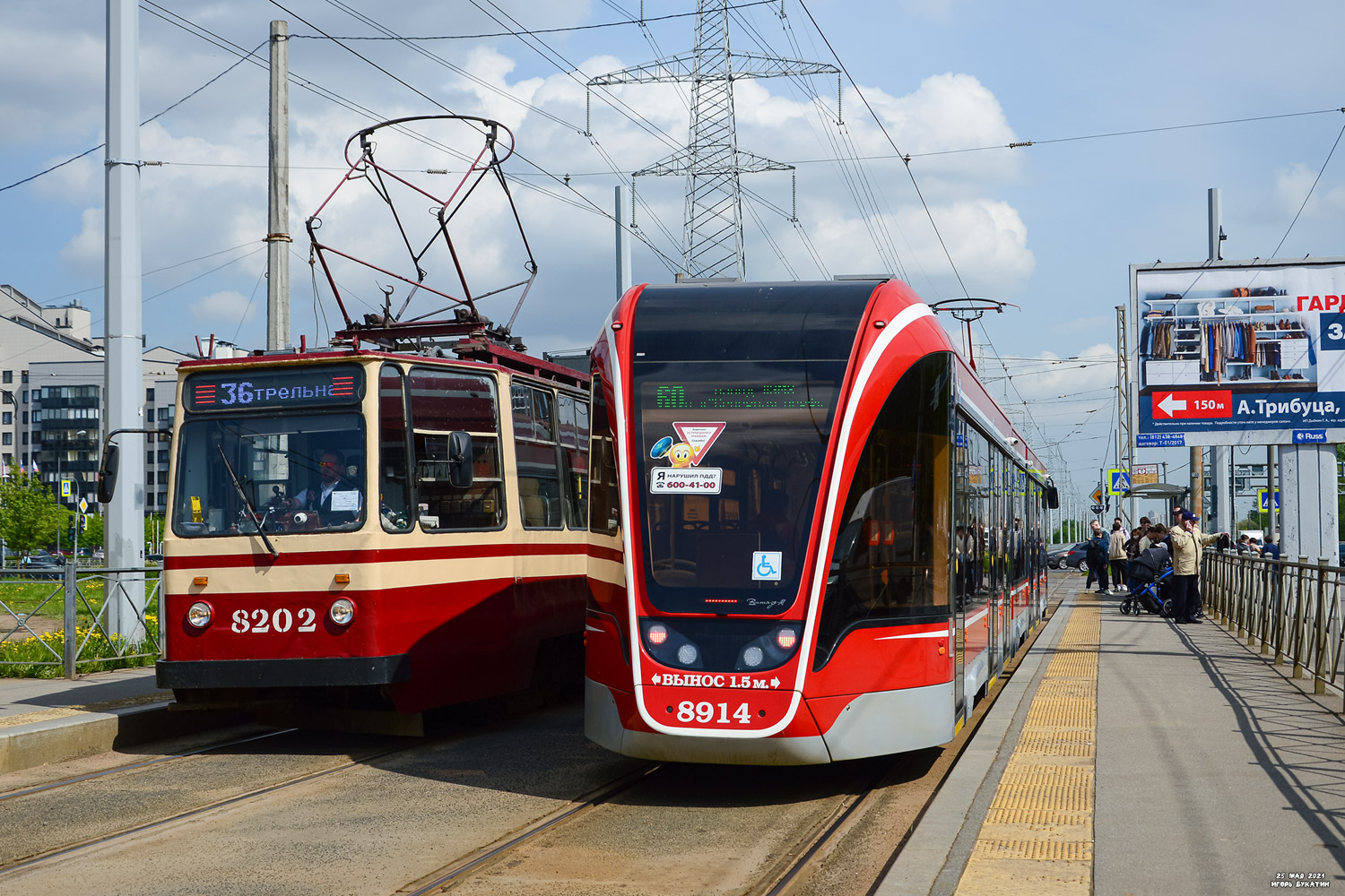 Санкт-Петербург, 71-931М «Витязь-М» № 8914