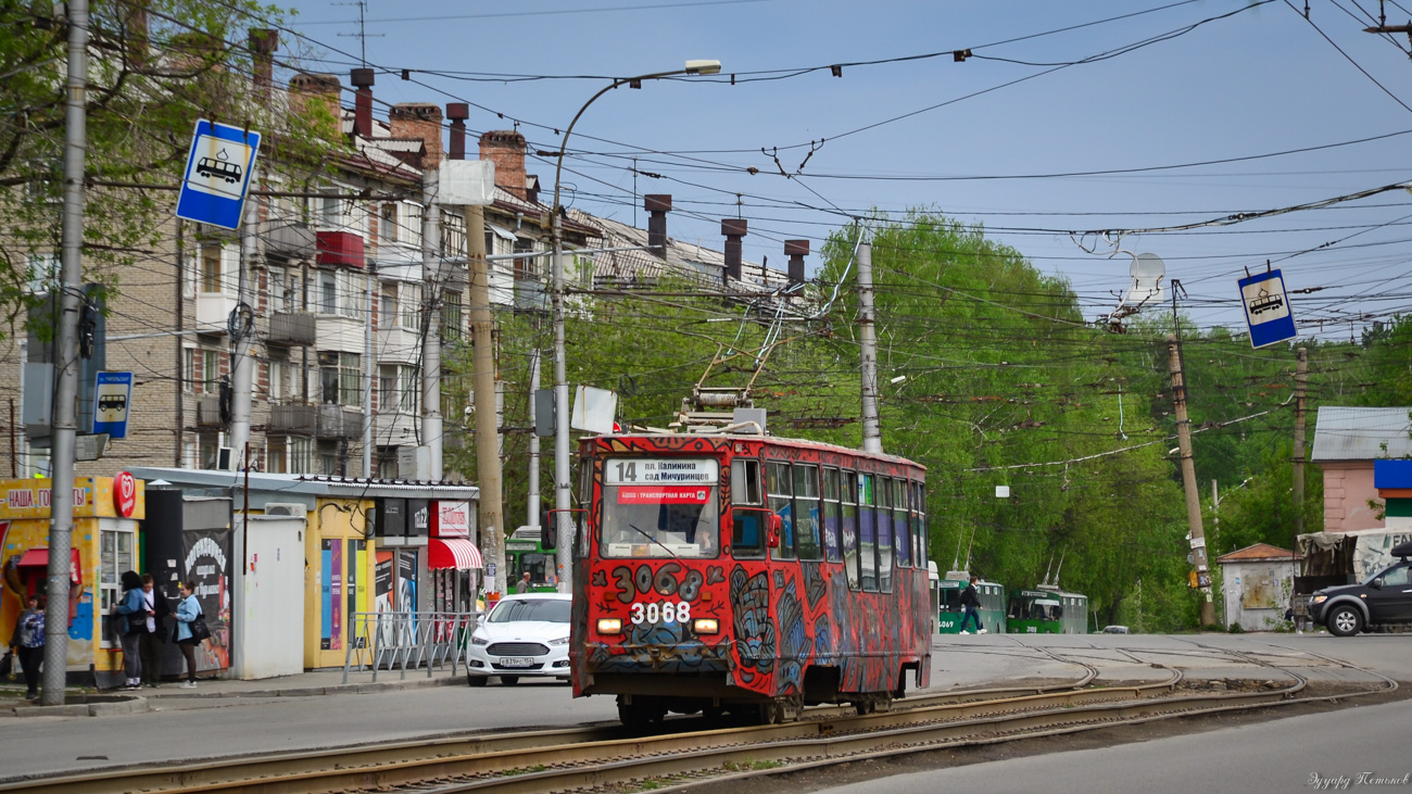 Новосибирск, 71-605А № 3068